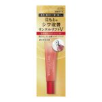 Grace One Wrinkle Care Wrinkle Lift V Essence