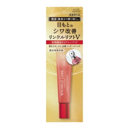 Grace One Wrinkle Care Wrinkle Lift V Essence