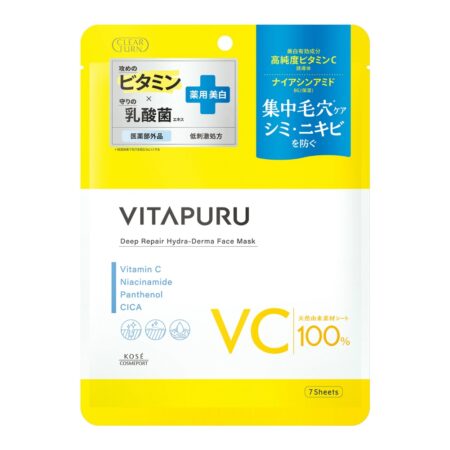 Clear Turn Vitapur Deep Repair Hydraderma Mask