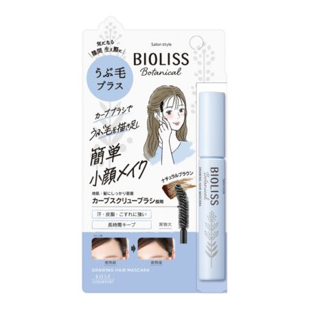 SS Bioliss Botanical Downy Hair Makeup Hair Mascara