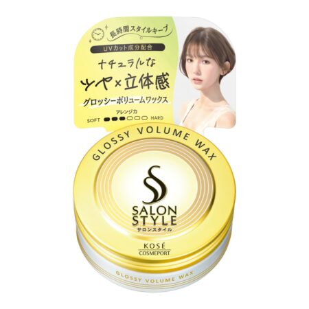 Salon Style Hair Wax (Glossy Volume)