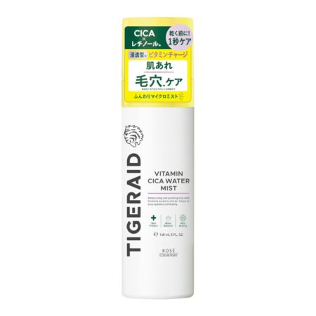 Tiger Raid Water Mist V