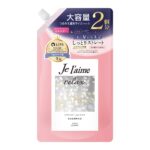 Je l'aime Relax Midnight Repair Shampoo Refill (Straight & Rich)