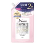 Je l'aime Relax Midnight Repair Hair Treatment Refill (Straight & Rich)