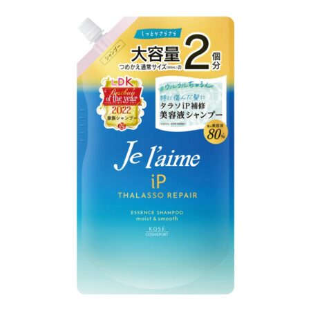 Je l'aime iP Thalasso Repair Repair Serum Shampoo (Moist & Smooth) Refill
