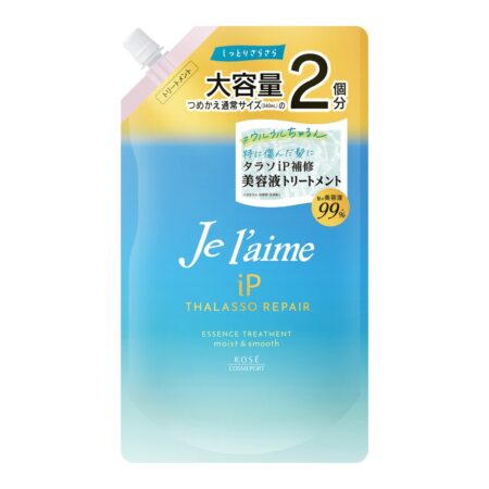 Je l'aime iP Thalasso Repair Repair Serum Treatment (Moist & Smooth) Refill