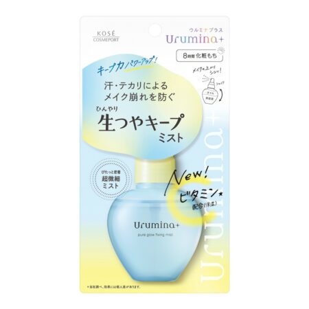 Urumia Plus Fresh Gloss Keep Mist V