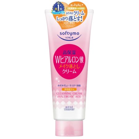 SOFTEIMO SUPER CLEANSING HA210G