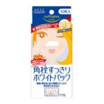 Softymo Blackhead Removal White Pack 10 sheets