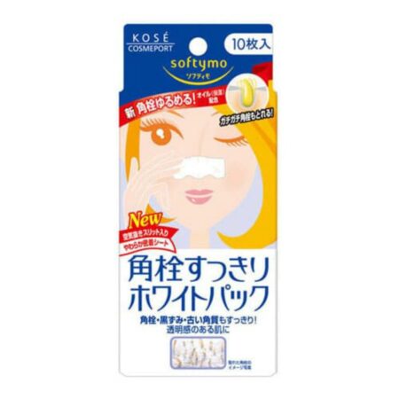Softymo Blackhead Removal White Pack 10 sheets