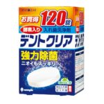 Dent Clear 120 tablets