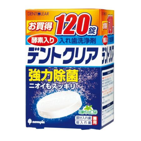 Dent Clear 120 tablets