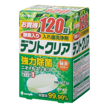 Dent Clear Green Tea Power 120 tablets x 6 pack