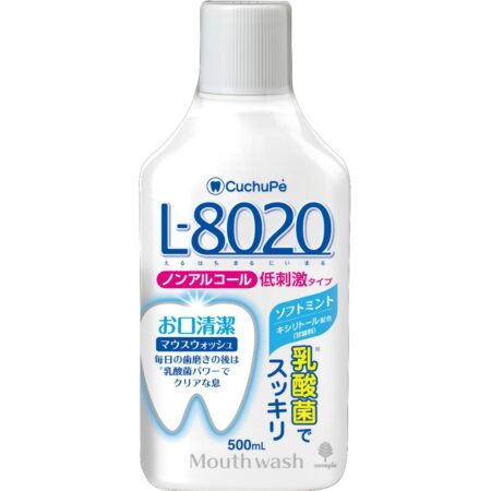 Kutchuppe L-8020 Non-alcoholic mouthwash, soft mint