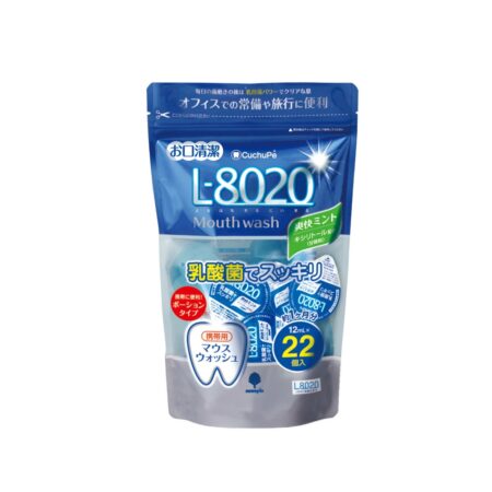 Kutchuppe L-8020 Refreshing Mint Portion Type Alcohol