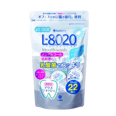 Kutchuppe L-8020 Soft Mint Portion Type 22 pieces (Non-alcoholic)