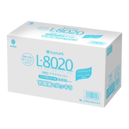 Kutchuppe L-8020 Soft Mint Portion Type 100 Pieces (Non-Alcoholic)