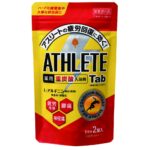 Medicated ATHLETE Tab 2 tablets x 1 pack