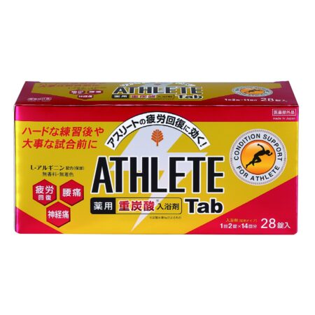 Medicated ATHLETE Tab 1 tablet x 28 packs