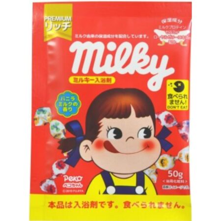 Milky Bath Salts Peko-chan Sachets