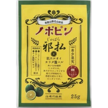 Novopin bellows bath salts, 25g