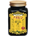Novopin accordion bath salts bottle 500g