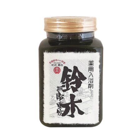 Suzuki Bath Salts