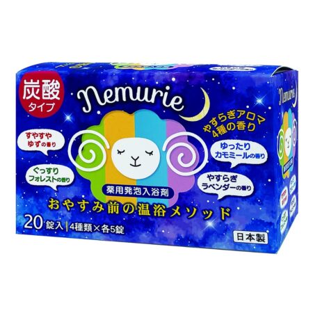 Nemurie Assortment 20 tablets