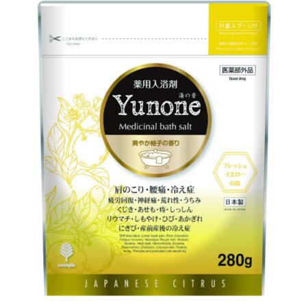 Yunone Refreshing Yuzu Scent 280g