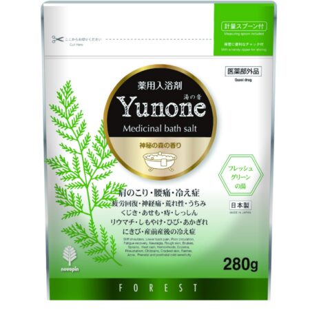 Yunone Mysterious Forest Scent 280g