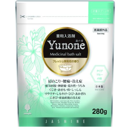 Yunone Fresh Jasmine Scent 280g