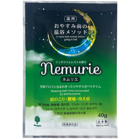 Good night Nemurie Forest scent