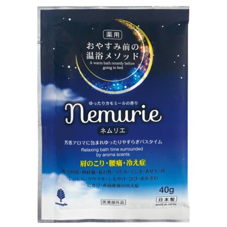 Good night Nemurie, chamomile scent