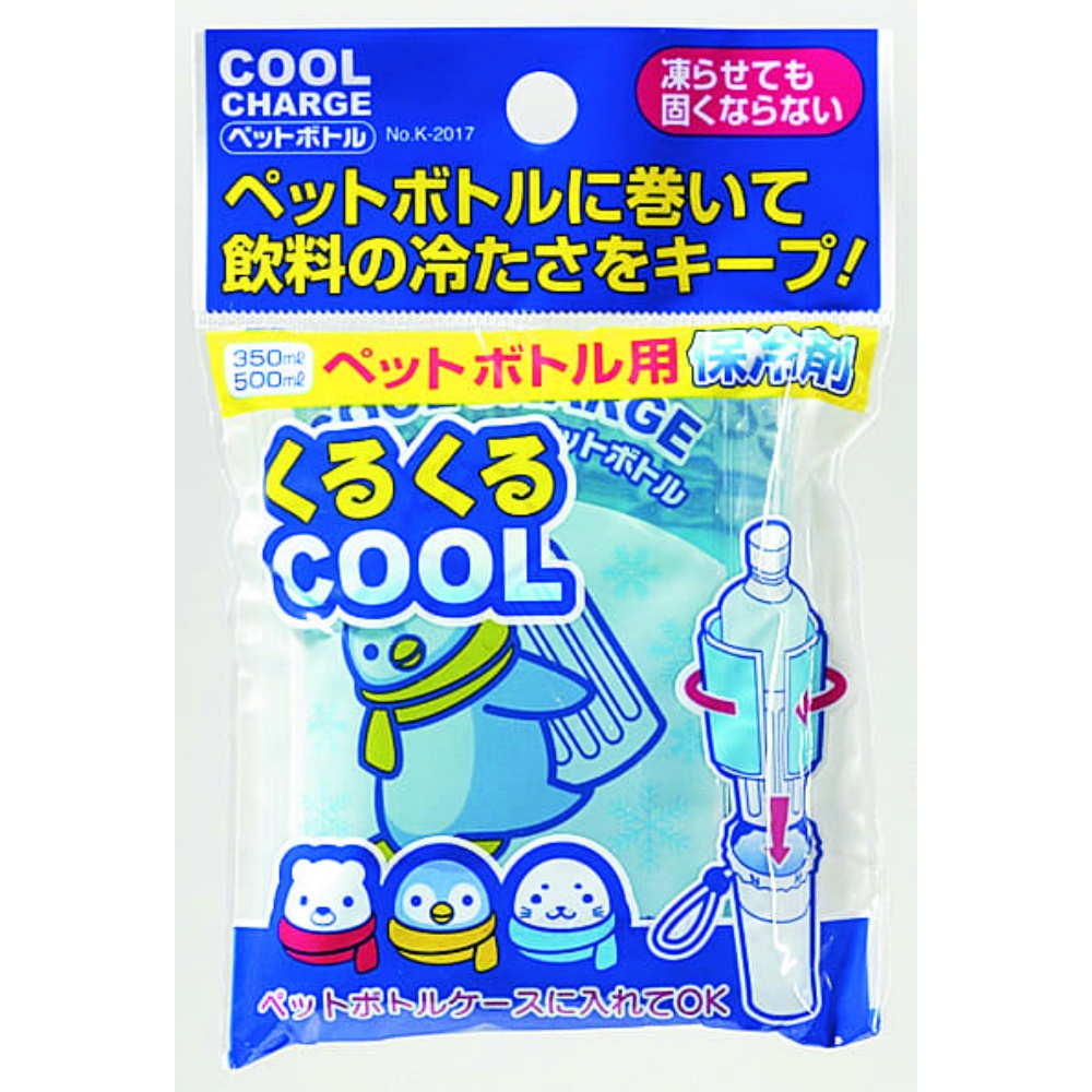 Cool Charge for PET bottles