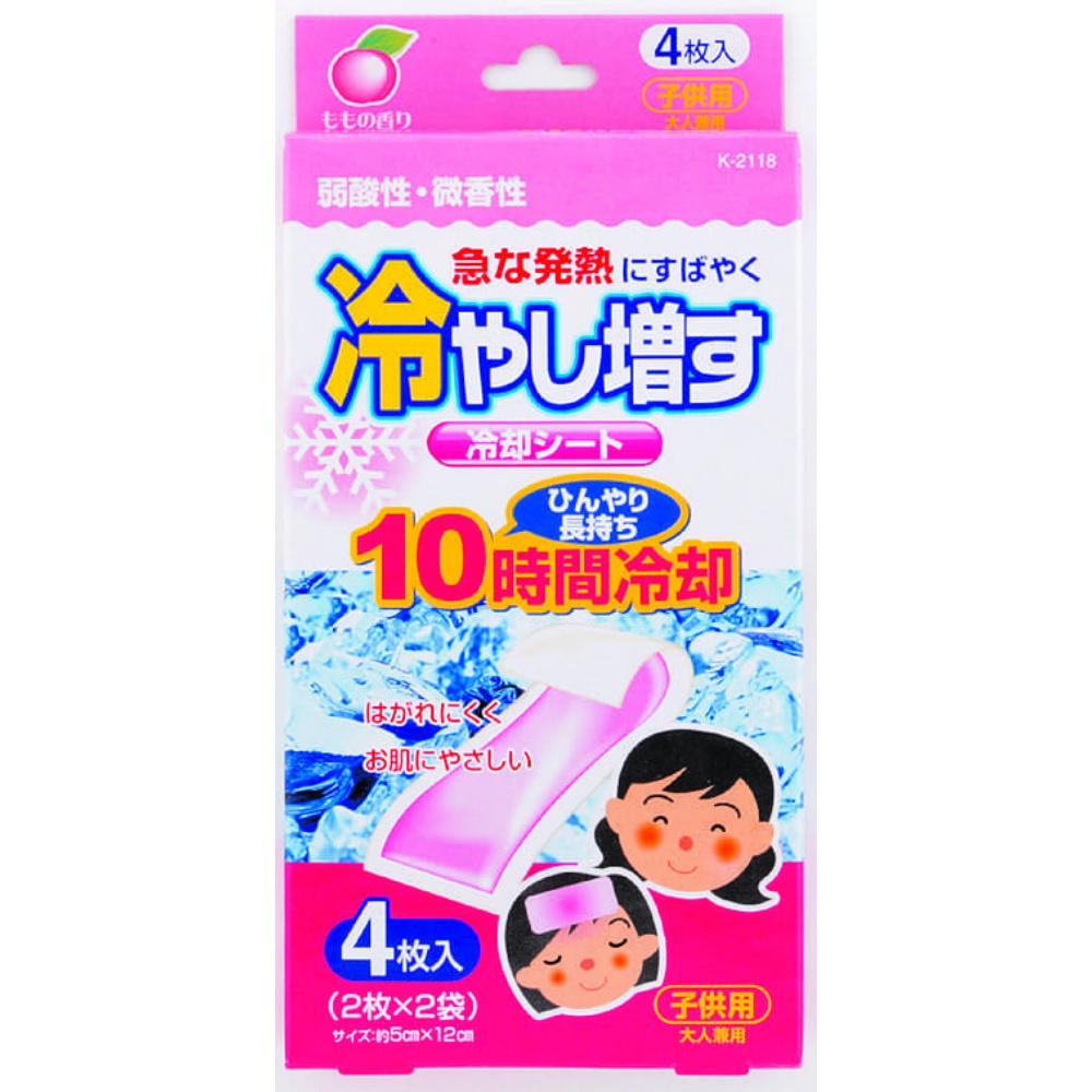 Cooling Sheets (4 sheets) for Children, Peach Scent
