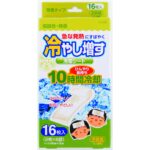 Cooling Sheets (16 sheets) for Children, Unscented