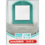 Cleardent Denture Case Clear Case Included