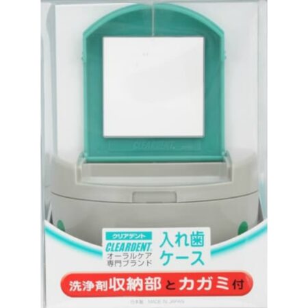 Cleardent Denture Case Clear Case Included