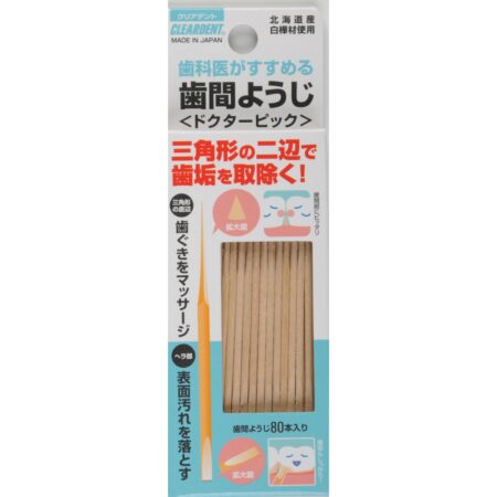 Cleardent interdental toothpicks 80 pieces