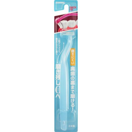 Cleardent Backfit Brush Blue x 400 pcs