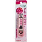 NC-135 Gold Nail Clipper M Pink