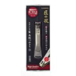 G-1113 High-quality nail clipper S