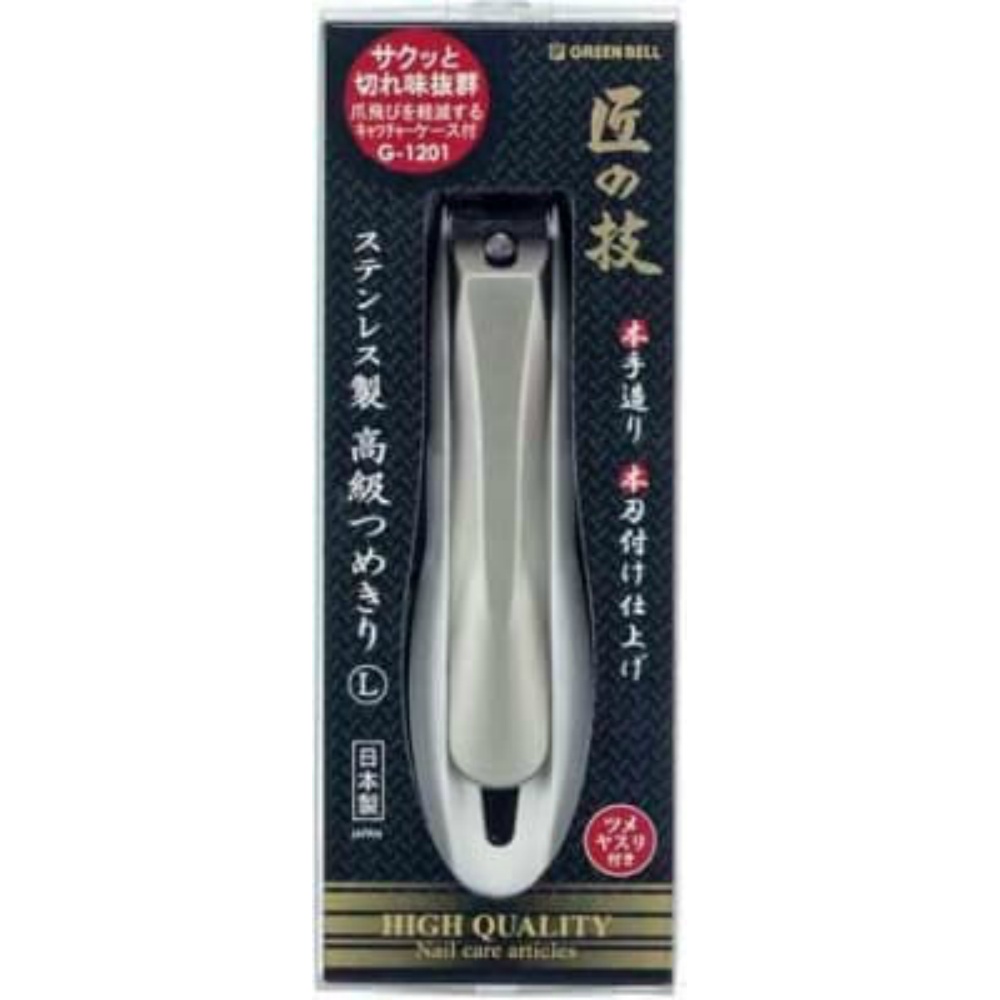 Stainless steel nail clipper L