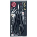 Stainless steel slim nipple cutter