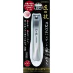 Stainless steel nail clippers with wide blade gap