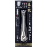 G-1205 Stainless steel high quality nail clipper
