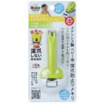 BA-004 Baby nail clipper to prevent ingrown nails