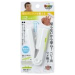 BA-005 Stainless steel baby nail file