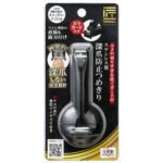 Stainless steel nail clipper to prevent ingrown nails G-1308