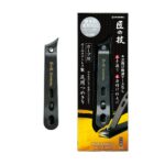 G-1035 All-stainless steel toenail clippers (curved blade)